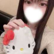 ヒメ日記 2026/04/09 14:43 投稿 ゆみ☆完全未経験ちゃん JKサークル