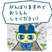 ヒメ日記 2026/05/15 02:13 投稿 ゆみ☆完全未経験ちゃん JKサークル