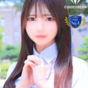 ヒメ日記 2026/08/30 21:04 投稿 ゆみ☆完全未経験ちゃん JKサークル