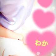 ヒメ日記 2025/07/26 04:30 投稿 和久井　わか【奥様】 isai～愛妻