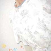 ヒメ日記 2025/08/21 08:59 投稿 和久井　わか【奥様】 isai～愛妻