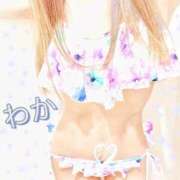 ヒメ日記 2025/08/28 09:09 投稿 和久井　わか【奥様】 isai～愛妻