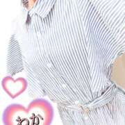 ヒメ日記 2025/08/30 09:04 投稿 和久井　わか【奥様】 isai～愛妻