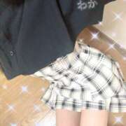 ヒメ日記 2025/10/05 08:28 投稿 和久井　わか【奥様】 isai～愛妻