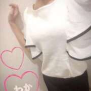 ヒメ日記 2025/10/17 09:12 投稿 和久井　わか【奥様】 isai～愛妻