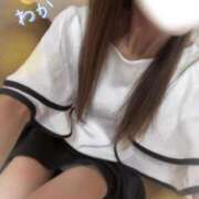 ヒメ日記 2025/10/17 21:40 投稿 和久井　わか【奥様】 isai～愛妻