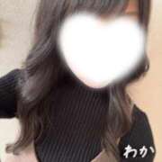 ヒメ日記 2025/10/24 09:01 投稿 和久井　わか【奥様】 isai～愛妻