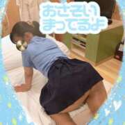ヒメ日記 2026/09/14 09:24 投稿 りえ 奥様の実話 なんば店