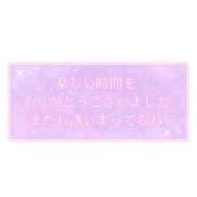 ヒメ日記 2026/09/23 06:15 投稿 りえ 奥様の実話 なんば店