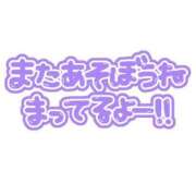 ヒメ日記 2026/10/04 06:15 投稿 りえ 奥様の実話 なんば店