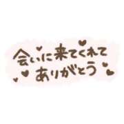 ヒメ日記 2026/10/06 06:15 投稿 りえ 奥様の実話 なんば店