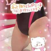 ヒメ日記 2026/10/08 09:23 投稿 りえ 奥様の実話 なんば店