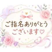 ヒメ日記 2026/10/13 06:15 投稿 りえ 奥様の実話 なんば店