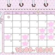 ヒメ日記 2025/09/11 22:19 投稿 らん with SPA (ウィズスパ)