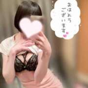 ヒメ日記 2025/10/10 08:10 投稿 らん with SPA (ウィズスパ)