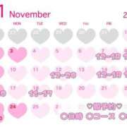 ヒメ日記 2025/10/25 16:19 投稿 らん with SPA (ウィズスパ)