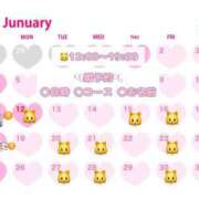 ヒメ日記 2026/01/10 20:11 投稿 らん with SPA (ウィズスパ)