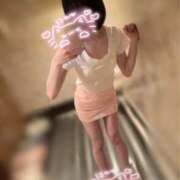 ヒメ日記 2026/01/30 16:10 投稿 らん with SPA (ウィズスパ)