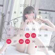 ヒメ日記 2026/04/19 18:02 投稿 らん with SPA (ウィズスパ)