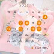 ヒメ日記 2026/06/30 18:01 投稿 らん with SPA (ウィズスパ)