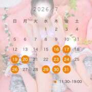 ヒメ日記 2026/07/14 18:01 投稿 らん with SPA (ウィズスパ)
