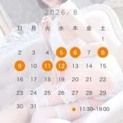 ヒメ日記 2026/07/15 18:04 投稿 らん with SPA (ウィズスパ)