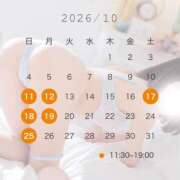 ヒメ日記 2026/10/10 18:03 投稿 らん with SPA (ウィズスパ)