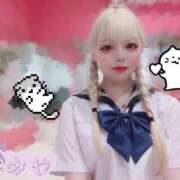 ヒメ日記 2025/07/11 13:47 投稿 みや ビデオdeはんど 熊本校