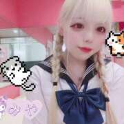 ヒメ日記 2025/07/13 19:57 投稿 みや ビデオdeはんど 熊本校