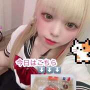 ヒメ日記 2025/07/31 21:27 投稿 みや ビデオdeはんど 熊本校