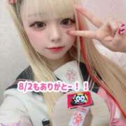 ヒメ日記 2025/08/03 21:57 投稿 みや ビデオdeはんど 熊本校