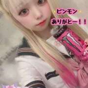 ヒメ日記 2025/08/13 20:17 投稿 みや ビデオdeはんど 熊本校