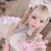 ヒメ日記 2025/08/13 22:47 投稿 みや ビデオdeはんど 熊本校