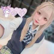 ヒメ日記 2025/08/19 23:57 投稿 みや ビデオdeはんど 熊本校