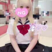 ヒメ日記 2025/08/28 20:57 投稿 みや ビデオdeはんど 熊本校