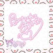 ヒメ日記 2025/08/29 15:59 投稿 みや ビデオdeはんど 熊本校