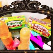 ヒメ日記 2025/10/15 00:02 投稿 さら 美熟女倶楽部Hip's 春日部店