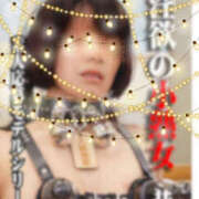 ヒメ日記 2025/12/20 00:11 投稿 さら 美熟女倶楽部Hip's 春日部店