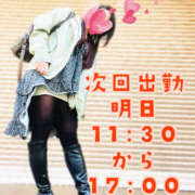 ヒメ日記 2026/03/15 22:09 投稿 さら 美熟女倶楽部Hip's 春日部店