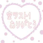 ヒメ日記 2025/09/29 16:18 投稿 那月  にいな［L］ モンテクラブ