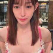 ヒメ日記 2025/11/30 09:52 投稿 那月  にいな［L］ モンテクラブ