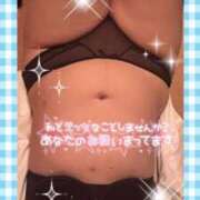 ヒメ日記 2025/08/10 19:22 投稿 そら 錦糸町ちゃんこ