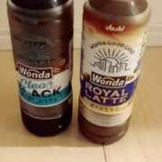 ヒメ日記 2025/08/31 20:50 投稿 ゆうこ 奥様特急新潟店