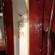 ヒメ日記 2025/10/18 08:50 投稿 ゆうこ 奥様特急新潟店