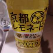 ゆうこ スタート！！ 奥様特急新潟店