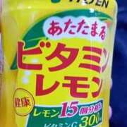 ヒメ日記 2026/01/21 06:00 投稿 ゆうこ 奥様特急新潟店