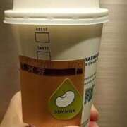 ヒメ日記 2026/01/27 07:40 投稿 ゆうこ 奥様特急新潟店