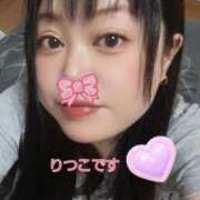 ヒメ日記 2025/07/16 19:50 投稿 りつこ 広島サンキュー