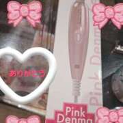 ヒメ日記 2025/08/03 02:40 投稿 りつこ 広島サンキュー