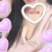 ヒメ日記 2025/08/21 15:30 投稿 りつこ 広島サンキュー